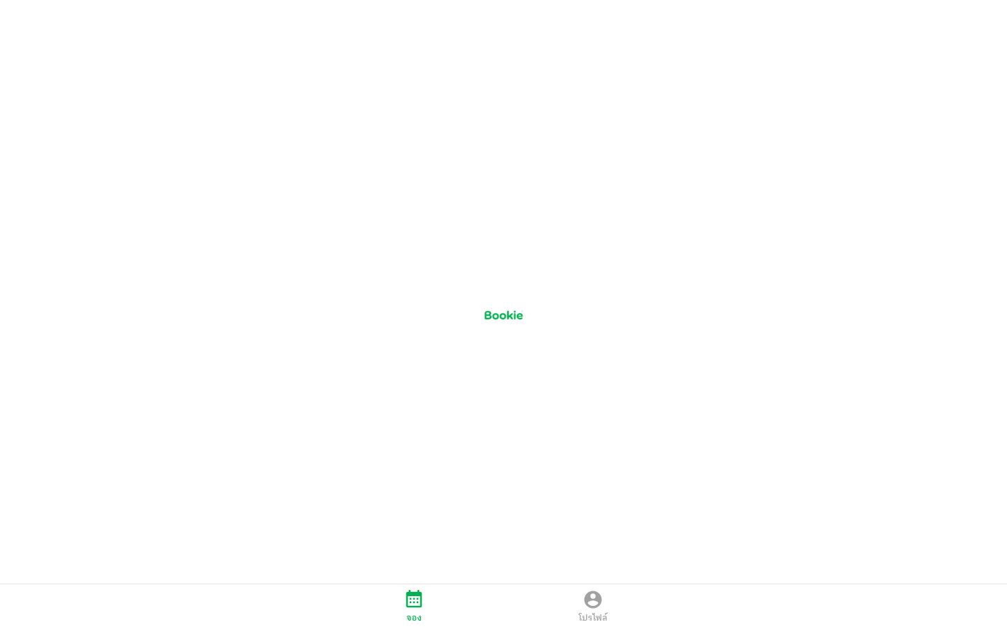 Preview of BookieApp