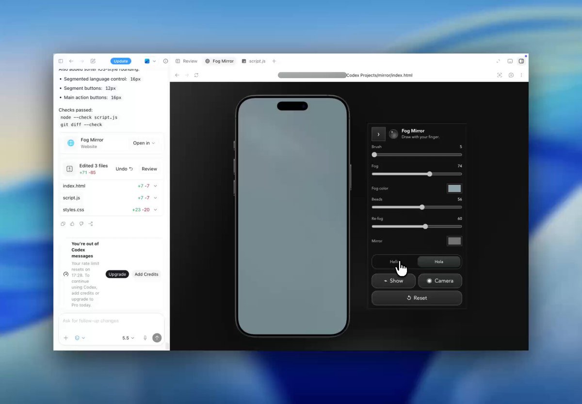 Preview of Foggy-mirror Hello transition